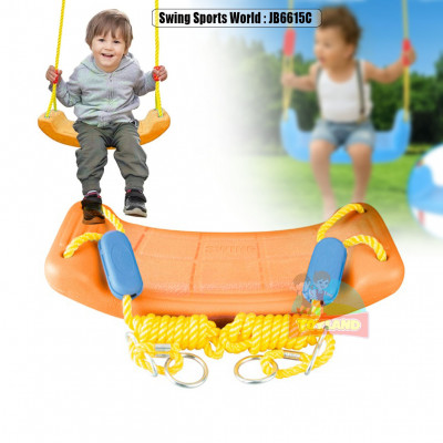 Swing Sports World : JB6615C